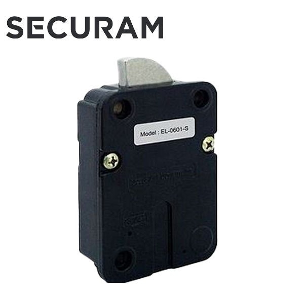 Securam Motor Driven SwingBolt Lock With Bolt Status SRAM-EL-0601-S